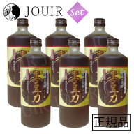 【土日祝も営業 まとめ買いがお得】6本セット 発酵 黒豆力 プレミアム発酵 黒大豆搾り 720ml