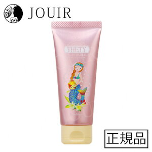 �y�y���j���c�� �܂Ƃߔ����������z�C���^�[�R�X�� �V�[�����h�s���[�m �n���h���l�C�� �e�e�B�i�n���h�N���[���j