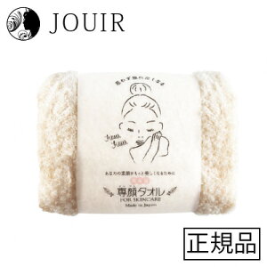 yyjc ܂Ƃߔzڂ^I ^I/tFCX^I Vi