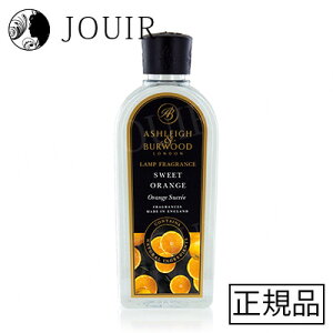 yyjc ܂ƂߔzAVCo[Ebh XC[gIW vpIC 500ml