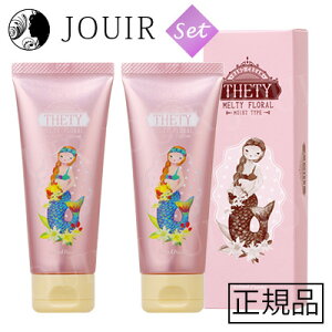 yyjc ܂ƂߔzC^[RX V[hs[m nhlC eeBinhN[j 2{Zbg 