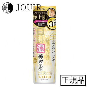 yyjc ܂ƂߔzzCgx ̃vZ^蔒Ze 180ml