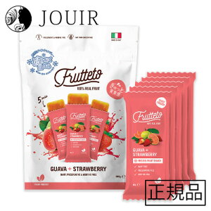 FRUTTETOitbe[gj OAoXgx[ ACXLfB 5