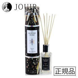 アシュレイ＆バーウッド リードディフューザー フェスティヴフィズ 200ml TSHDXMAS21 数量限定