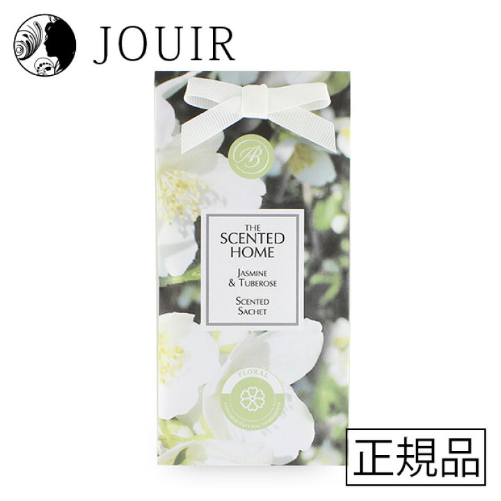 【土日祝も営業 まとめ買いがお得】アシュレイ&バーウッド サシェ ジャスミン&チュベローズ SHSAC021 2023年リニューアル 1個入 JOUIR アシュレイ&バーウッド サシェ ジャスミン&チュベローズ SHSAC021 2023年リニューアル 1個入