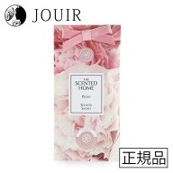 【土日祝も営業 まとめ買いがお得】アシュレイ＆バーウッド サシェ ピオニー SHSS066 1個入
