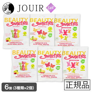 yyjc ܂ƂߔzBeauty Sweetiesir[eB[XEB[eB[Yj T[Lbc o^tC VK[t[Eoj[ 6Zbgi3×2Zbgj