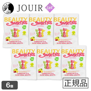 yyjc ܂ƂߔzBeauty Sweetiesir[eB[XEB[eB[Yj T[Lbc