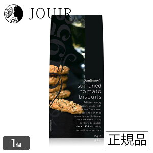 yAEgbg^󂠂zBUITEMANioCg}j `[YrXPbg ThCg}g`[Y(ܖ 2024N10)