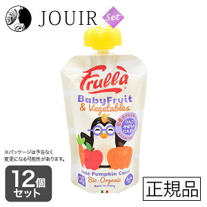 yyjc ܂ƂߔzBaby Vegetablesixr[xW^uj  ɂ񂶂 ڂ