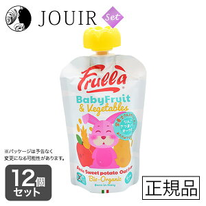 yyjc ܂ƂߔzBaby Vegetablesixr[xW^uj  ܂ I[c