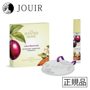 yyjc ܂ƂߔzAVCo[Ebh Z~bNTVF xxbgv&E[h XSHCER25 ʌ