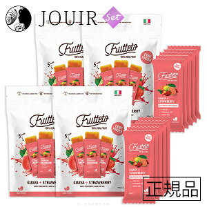 yAEgbg^󂠂zFRUTTETO OAoXgx[(ܖ 2026N3{)