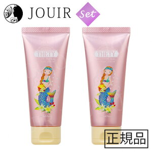 �y�y���j���c�� �܂Ƃߔ����������z�C���^�[�R�X�� �V�[�����h�s���[�m �n���h���l�C�� �e�e�B�i�n���h�N���[���j 2�{�Z�b�g