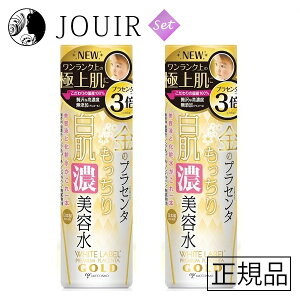 yyjc ܂ƂߔzzCgx ̃vZ^蔒Ze 180ml 2{Zbg