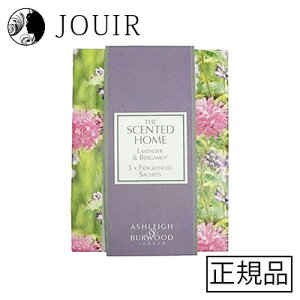 サシェ アロマグッズ ラベンダーの人気商品 通販 価格比較 価格 Com サシェ アロマグッズ ラベンダーの人気商品 通販 価格比較 価格 Com