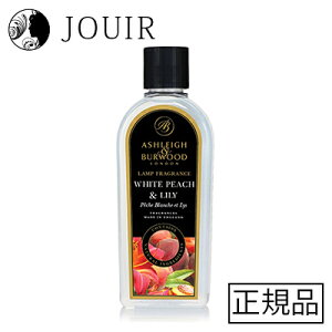 yyjc ܂ƂߔzAVCo[Ebh zCgs[`[ vpIC 500ml PFL1249