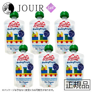 yAEgbg^󂠂zBaby Fruitsixr[t[cj AbvoiiYx[ 6Zbg(ܖ 2025N3)