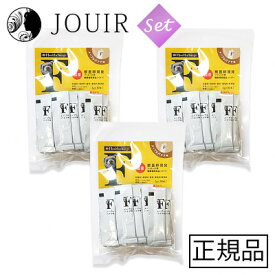 【土日祝も営業 まとめ買いがお得】ヘルスチャージF 3g×90本