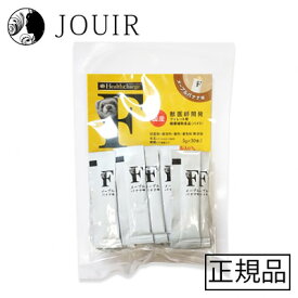 【土日祝も営業 まとめ買いがお得】ヘルスチャージF 3g×30本