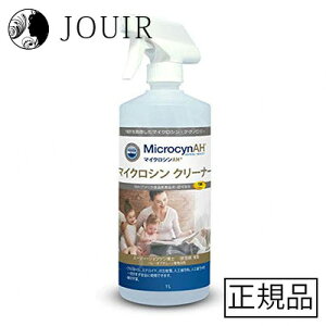 yAEgbg^󂠂z}CNV N[i[ 1Liter Ɩp(gp 2023N4)