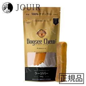 yAEgbg^󂠂zDogsee Chew [Wo[ 100g(ܖ 2025N12)