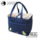 レインボープラケース用キャリーバッグ