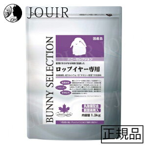 yyjc ܂Ƃߔzoj[ZNV bvC[p 1.3kg