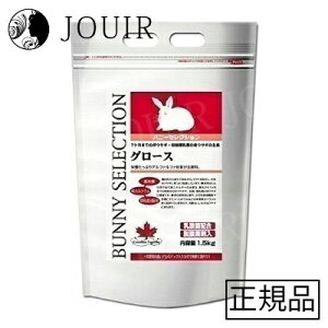 yyjc ܂Ƃߔzoj[ZNV O[Y 1.5kg