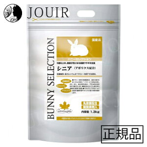 yyjc ܂Ƃߔzoj[ZNV VjA 1.3kg