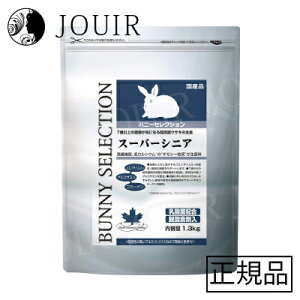 yyjc ܂Ƃߔzoj[ZNV X[p[VjA 1.3kg