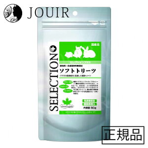 yyjc ܂Ƃߔzoj[ZNVvX \tgg[c 50g