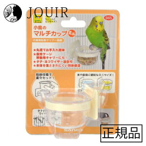 yyjc ܂Ƃߔz̃}`JbvE~j