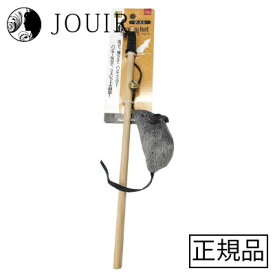 【まとめ買いがお得】フェレットトイハント ネズミ