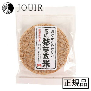 yyjc ܂ƂߔzY100΂茺15g 10