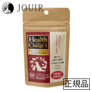 yAEgbg^󂠂zwX`[WI ^ubg^Cv 60(ܖ 2022N6)