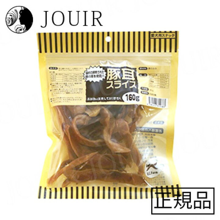 楽天市場】【土日祝も営業 まとめ買いがお得】豚耳スライス 160g : JOUIR
