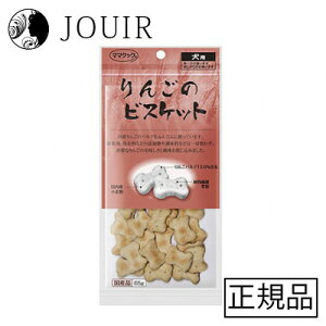 yyjc ܂Ƃߔz񂲂̃rXPbg60g