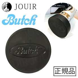 【土日祝も営業 まとめ買いがお得】ブッチ フレッシュキャップ S（800g用）