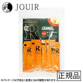 ヘルスチャージR 2.5g×30本