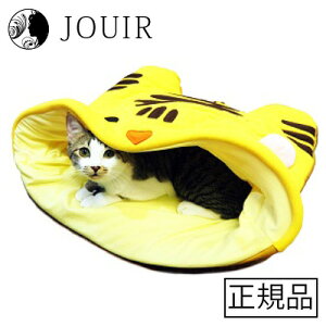 ねこちゃんの大きなねぶくろ