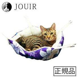 2wayニャンモック花柄 ブルー