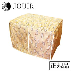 ラビットケージカバー60 ベージュ
