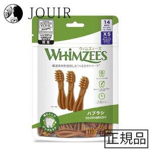 EBYB[Y nuVXS ^ ̏d2|7kg 14 105g