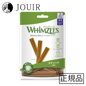 EBYB[Y XeBbNXS ^ ̏d2|7kg 7 52.5g