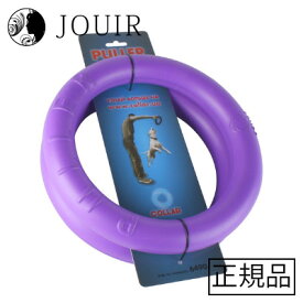 PULLER Standard 2個1組 大サイズ