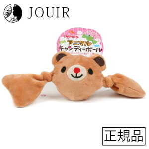 犬用おもちゃ キャンディーボールの人気商品 通販 価格比較 価格 Com