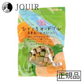 素材メモ ひとくちオードブル白身魚にヤサイ入り 100g