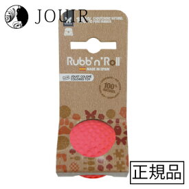 Rubb'n'Roll ソフトラバーボール パピー レッド