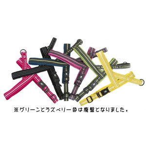 【Hurtta】T型クッションハーネス
